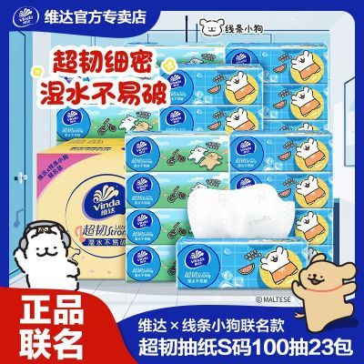 ڲСάֽ10023׷òͽֽֽֽ 35.5Ԫ