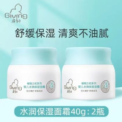 ڲ2ƿӤˮ˪Ч˪40g*2˪ͯˮ33.4Ԫ