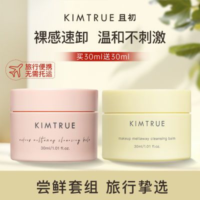 商品主图