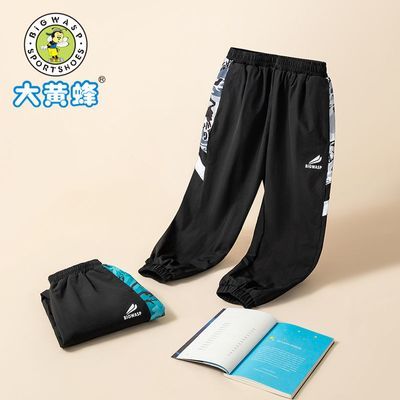 ڲƷͯӴͯ˶2025¿ſдͯп㳤49Ԫ