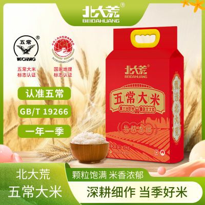 峣5kg ױ峣10 հװ34.9Ԫ