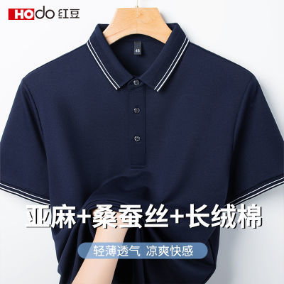 ڲ춹ɣ˿Poloļ¿ߵt͸170.05Ԫ