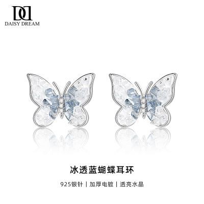 ڲS925뽥ɫˮŮݸ߼жʴƷ25.4Ԫ