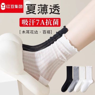 ڲ춹챡Ӵɫļο۰ɫ͸insѶͲ15.7Ԫ