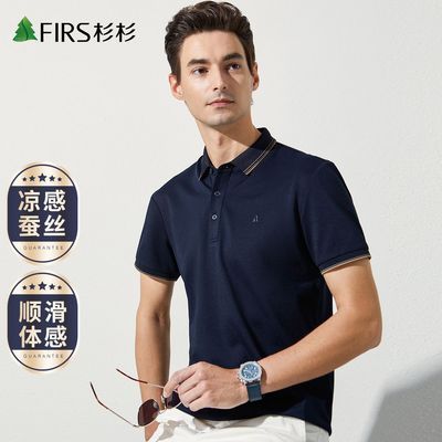 ڲɼɼpoloļ¿˿ߵ͸ʿt 98.9Ԫ