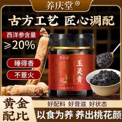 ڲ305gŷιԲǻŮѪƷ˫31.9Ԫ