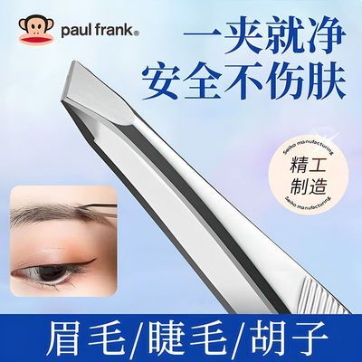 ڲбڲְëǯ¹רúüëȥüü3.64Ԫ