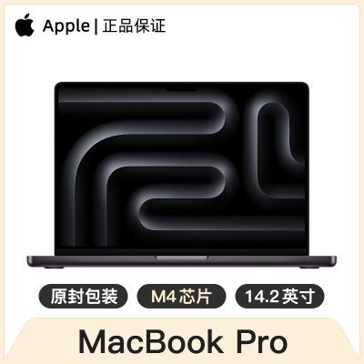 ڲApple MacBook Pro 14.2Ӣ M4оƬ 10+10 24G+1T ׼ʾ13699Ԫ