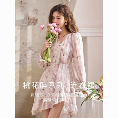 ڲ2024³!ʽV쳤ȹ,黨ȹ!79Ԫ
