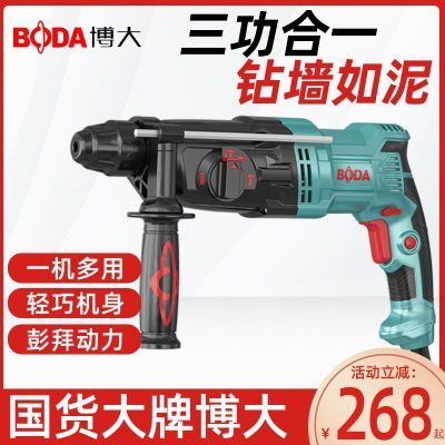 ڲ紸ʴǽõ綯๦ܸ͵258Ԫ