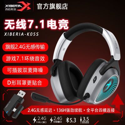 k05sͷʽϷ羺ԳԼipadƽ ɫ-K05S ģ-޸ӳ-136Hٷԭ 258Ԫ