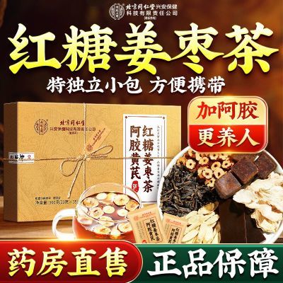 ڲ͢ðκǽ300g෽ʹڱرƷ32.9Ԫ