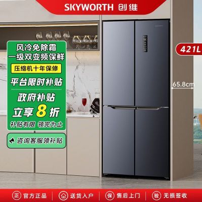 ڲ20%άʮֶԿŷ˪421WX42APS_ҹ1459Ԫ