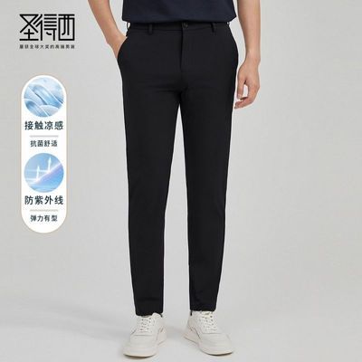 ���ڲ�����ʥ����2026�����¿����ֱͲ���п�ֱ���������״����ٴ������ 128.99Ԫ