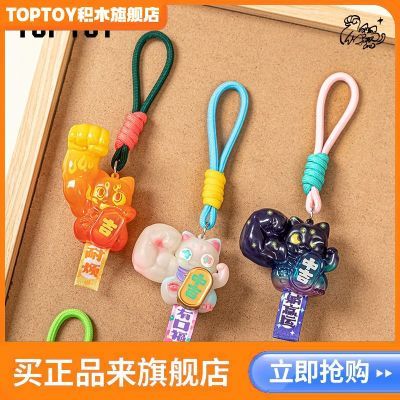 TOPTOYƷвػϵ½MINIйҼäг26.3Ԫ