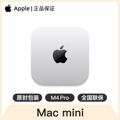 ڲApple Mac mini M4 ProоƬ 12+16 24G+512G ƻ10999Ԫ