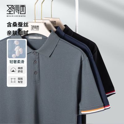 ڲɣ˿ʥPOLO2025ļ¿жT89.55Ԫ