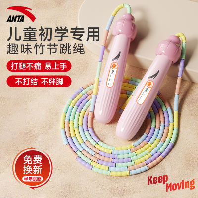 ڲ̤ͯ׶԰Сѧһ꼶רñѧ21.6Ԫ