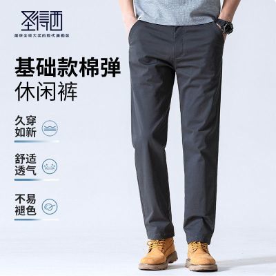 ڲ޵ʡʥʿп2025ļ¿ֱͲ133Ԫ