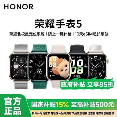 ڲ15%ҫֱ5 ǶλeSIM˶ֱ919Ԫ