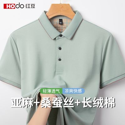 ڲ˿顿춹ʿߵPoloļ¿аٴt88Ԫ