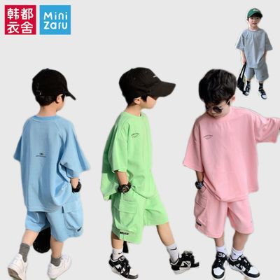 ڲݹ³ͯʱװļ2025¿ʱдͯж45.7Ԫ