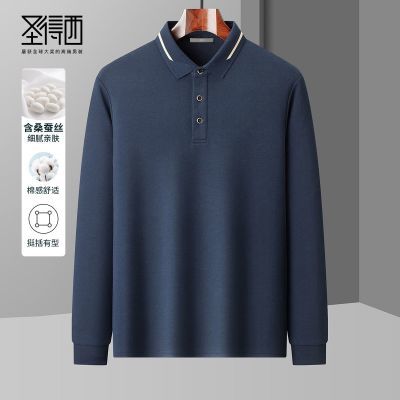 ���ڲ���������ɣ��˿��ʥ����2026�괺���¿���ʿײɫ���쳤��polo��T���� 128.99Ԫ