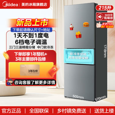ڲı225ⷿСͽܱʼñ820Ԫ