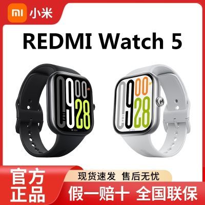 СRedmi Watch 5ֱ˶֧ͨNFCŮͨ462.9Ԫ