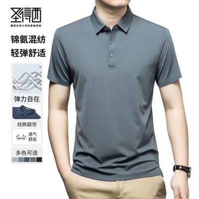 ڲʥ߶polo2025ļ¿굯T105Ԫ
