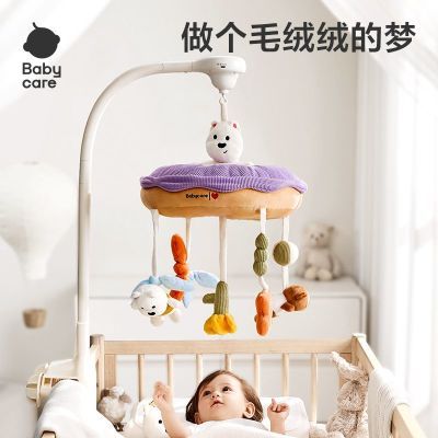 ڲbabycareӤͷҡﳵ֧ܱ289Ԫ