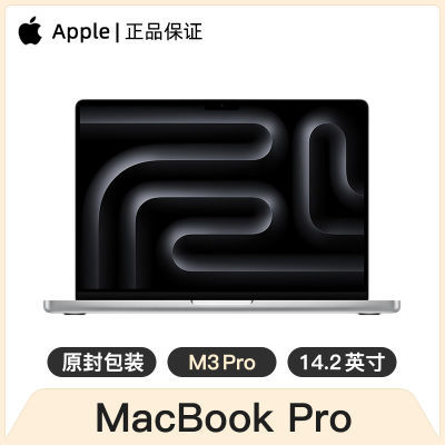 ڲApple MacBook Pro 14.2Ӣ M3 ProоƬ 11+14 36G+512Gƻ14549Ԫ