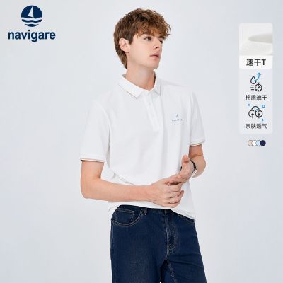 ڲNavigareСʿļٸ¶䷭TPOLO199Ԫ