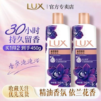 ڲʿԡ¶ȷͳ־ձʪϴԡװŮ350g13.8Ԫ