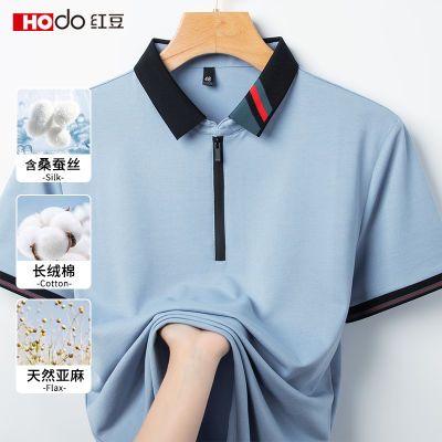 ڲɣ˿춹ߵPoloļ¿дt108Ԫ