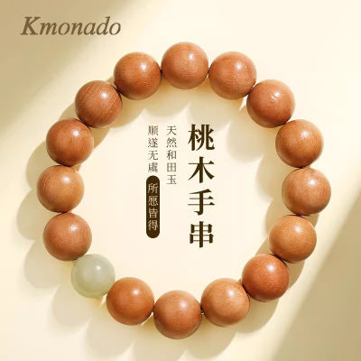 ڲKmonadoȻľִŮ520ĸ׽21.3Ԫ
