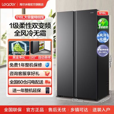 ڲ616ͳ˧˪˫ԿһƵþζ1680Ԫ