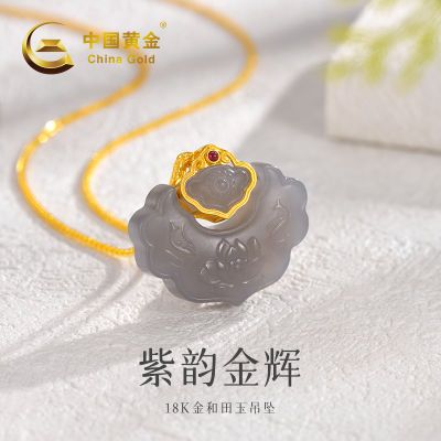 ڲйƽϽ18K׹Ʒ520Ů#207542498Ԫ