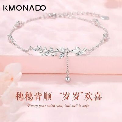 ڲKMONADOƽСŮĸϦ520Ů25Ԫ