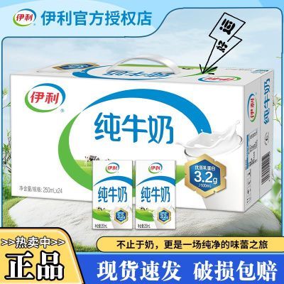 代工市场新趋势：牛奶代工业的发展前景
