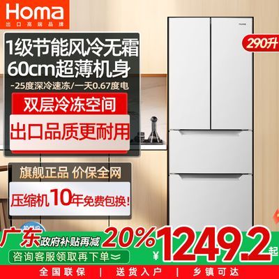 ڲ㶫20%290˪һ˫ƵĿżõ1330Ԫ