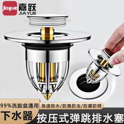 ڲԾϴ©ˮѹʽо轺Ȧˮ3.75Ԫ