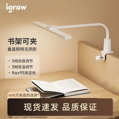 ���ڲ�����������̨�ƶ�ͯ����ѧϰר��ѧ����������д�ֿɼ�ʽ�������Ķ��� 134Ԫ