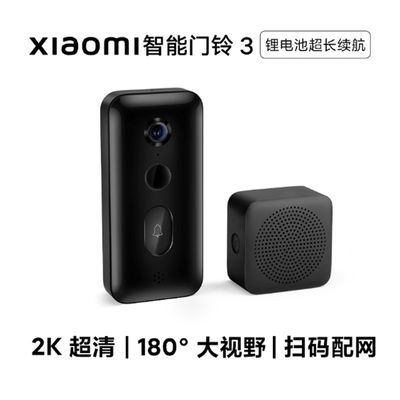 ڲС3ԶƵװèͷС׼app204Ԫ