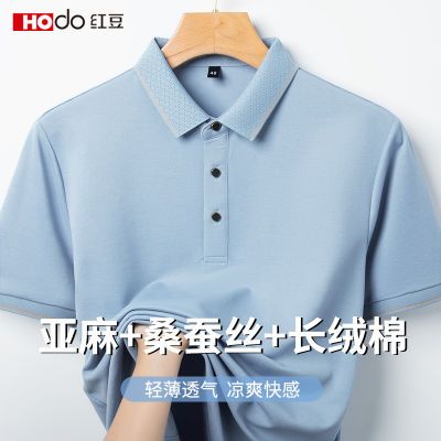 ڲ˿춹ʿߵPoloļпt170.05Ԫ