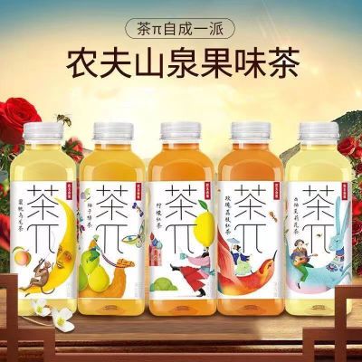 ũɽȪ500ml*8ƿʺֲ̲16.9Ԫ