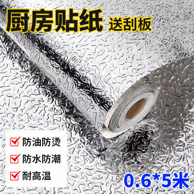 ڲֽӺ̨͸·ˮֽǽֽճ21.27Ԫ