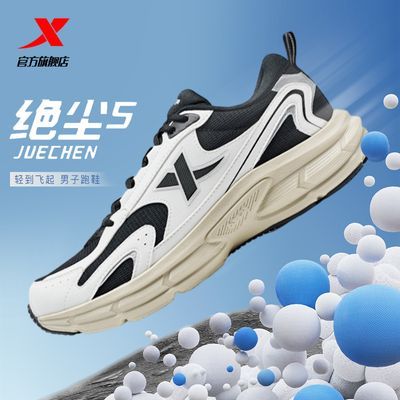 ڲزЬܲЬƴײɫ˶Ь͸𸴹ЬרҵЬ 72Ԫ