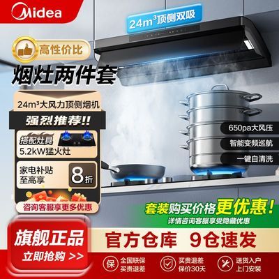 ڲĳƷ̻װ24˫̻H61/H61PRO1949Ԫ