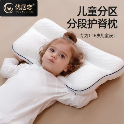 ڲžͯͷ1-3ϱ6СѧרûӤļͨ33.7Ԫ